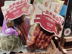 -瑶王府·广西菜(金阳路店)