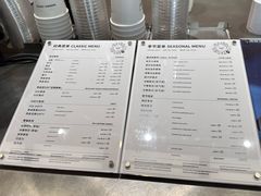 -Manner Coffee(龙岗CC创意园店)