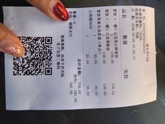 -豫园湖心亭茶楼