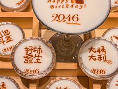 -2046湘味厨房(深圳湾店)