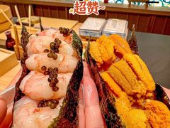 -小十Omakase(地王大厦店)