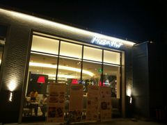 -必胜客(萍乡润达店PH店)