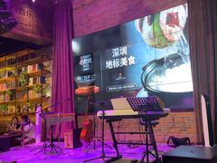 -同仁四季椰子鸡(福田车公庙店)