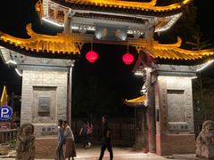 -前童古镇