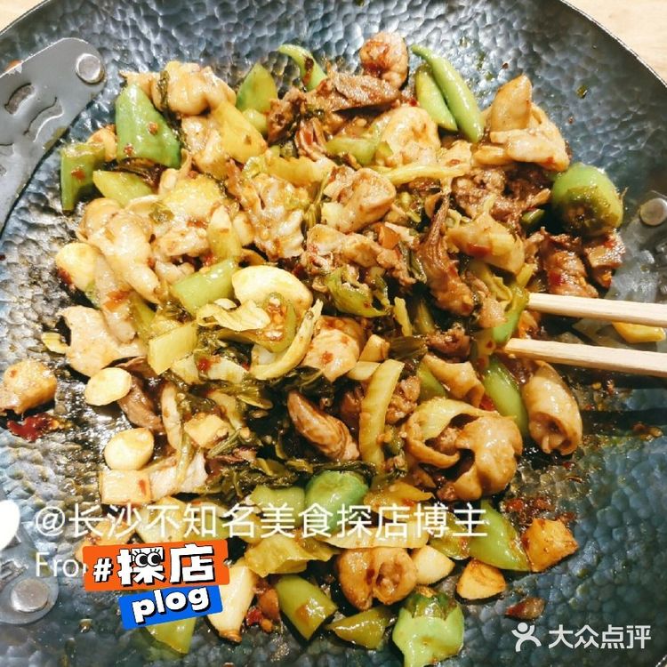 不想让它倒闭的店——田小二酸菜肥肠！快去吃一吃，性价比挺高的