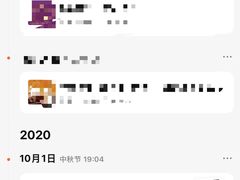 -潮堂 · 潮州菜(人广来福士店)