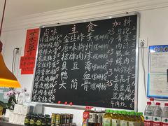 -柳州肥姨妈大骨螺蛳粉(双阳路店)