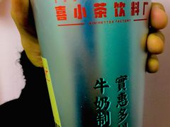 -布吉佳兆业广场