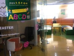 -金砾教育培训(宝山校区)