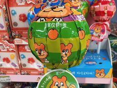 -永辉超市(新世界店)