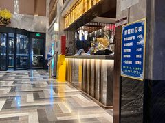 -御海8号温泉酒店