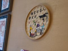-姥姥家春饼店(惠新东街店)