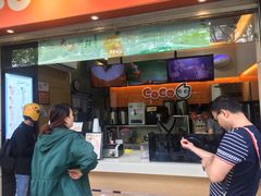 门面-CoCo都可(骆家庄新店)
