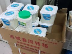 -金宝生活市场(东五环店)