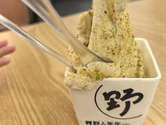 -野人先生Gelato(上海长宁龙之梦店)