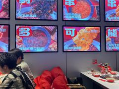 -宏姐串串香(征仪路店)