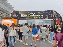 -海心沙亚运公园