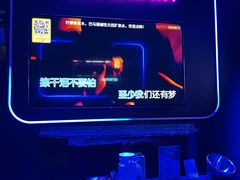-星聚会KTV(中关村领展购物广场店)