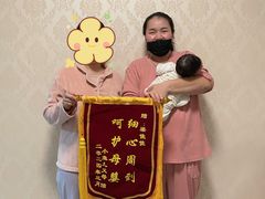-佳禾月嫂育儿嫂(拱墅店)