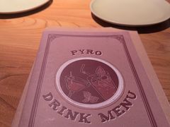 -火鬼 PYRO(五道口店)