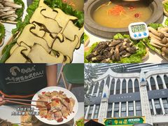 -库玛丽尼泊尔风味餐吧