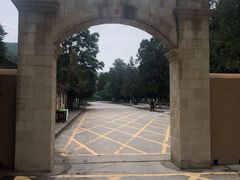 -延安杨家岭革命旧址