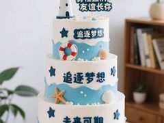 -CAKE BOSS 蛋糕老板(西单君太百货店)