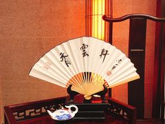 -香云轩·顺德菜(香云纱园林酒店店)