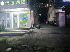 -观宴·品质赣菜(高新大道店)