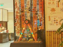 -杭州开元名都大酒店·地中海自助餐厅