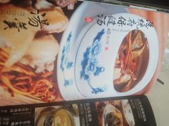 -卫鼎轩·家宴(水上公园店)