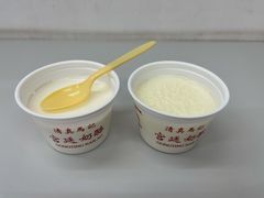 -清真马记宫廷奶酪(农光里店)