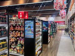 -7fresh七鲜(大族广场店)