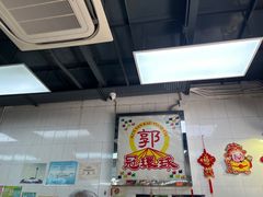 -冠环球肉干大王(福隆新街店)