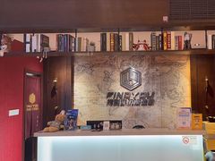 -恐怖游戏(湖滨店)
