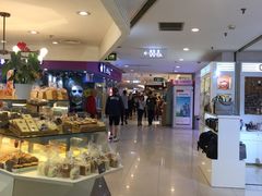 -飞洲国际广场