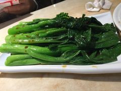 青菜-又一间茶点轩(百汇广场店)