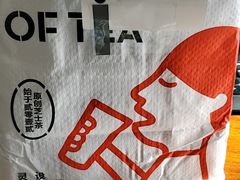 -喜茶(太原印象城店)
