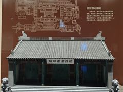 -中国京杭大运河博物馆
