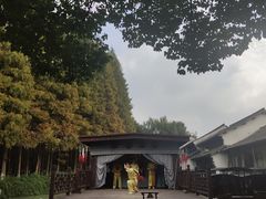 -乌镇东栅景区