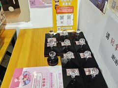 -乐汇城