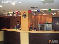 吧台-锦绣天堂大酒店