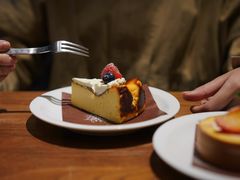 -black rainbow coffee