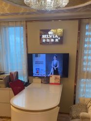 -茜尔维亚修身连锁(闵行莘庄店)