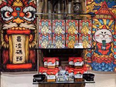 -嘉凌码头·重庆特产手工火锅底料(洪崖洞九楼店)