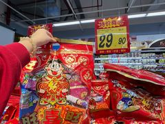 -大润发(王庄店)