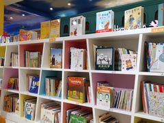 -小专鼠小马吉米儿童图书馆(世纪金源店)