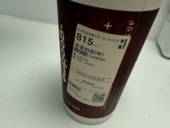 -古茗(临平北大街店)