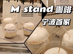 -M Stand(宁波万象城店)