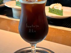 -luutosa  cafe & tea 鹿兔山